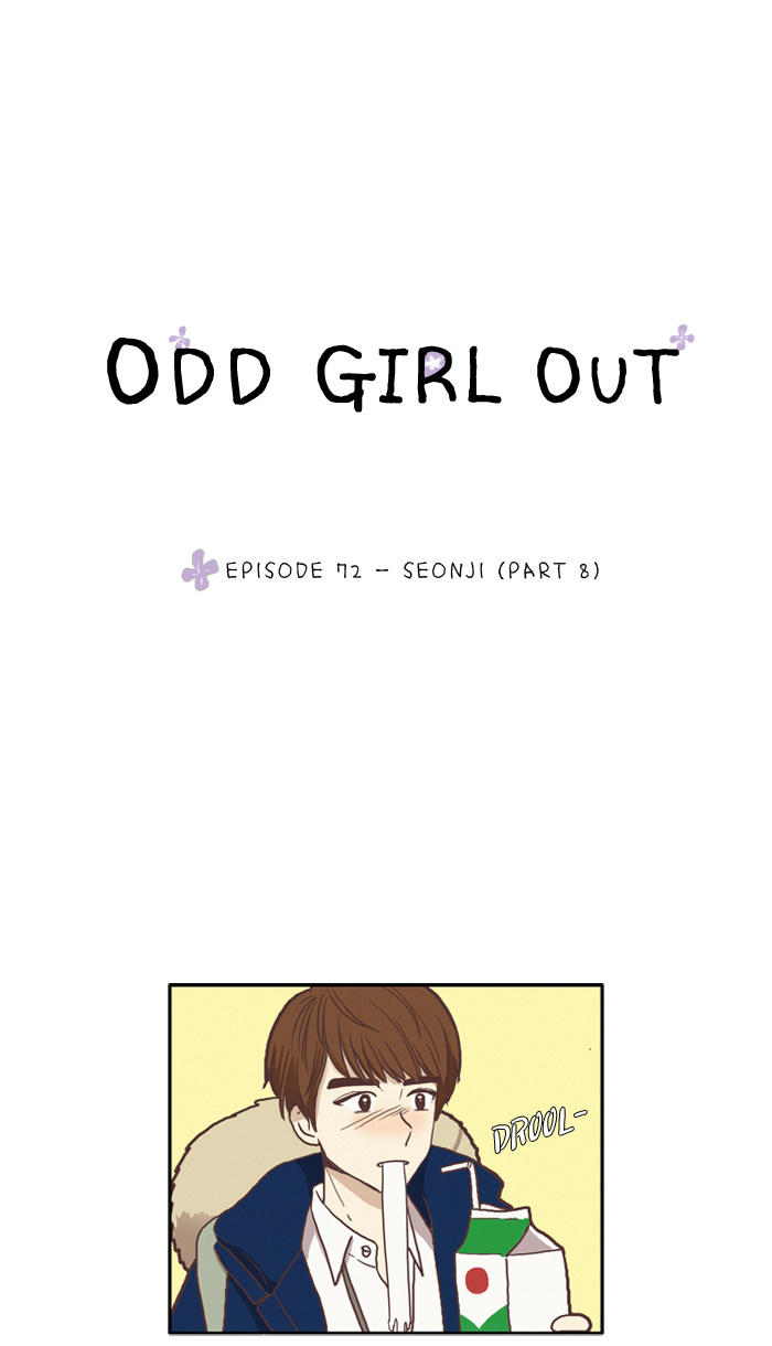 Girl's World - Chapter 72