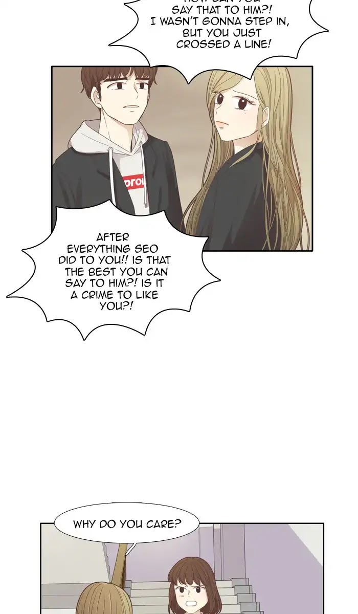 Girl's World - Chapter 171: Middle School (Part 2)