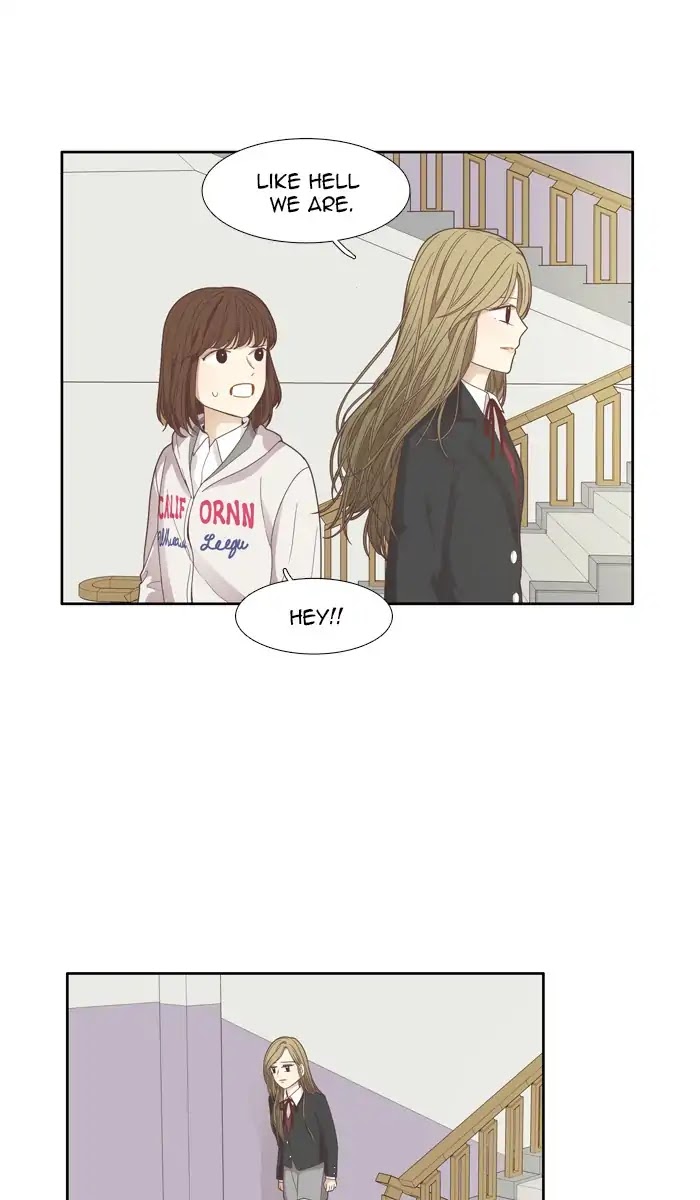 Girl's World - Chapter 171: Middle School (Part 2)