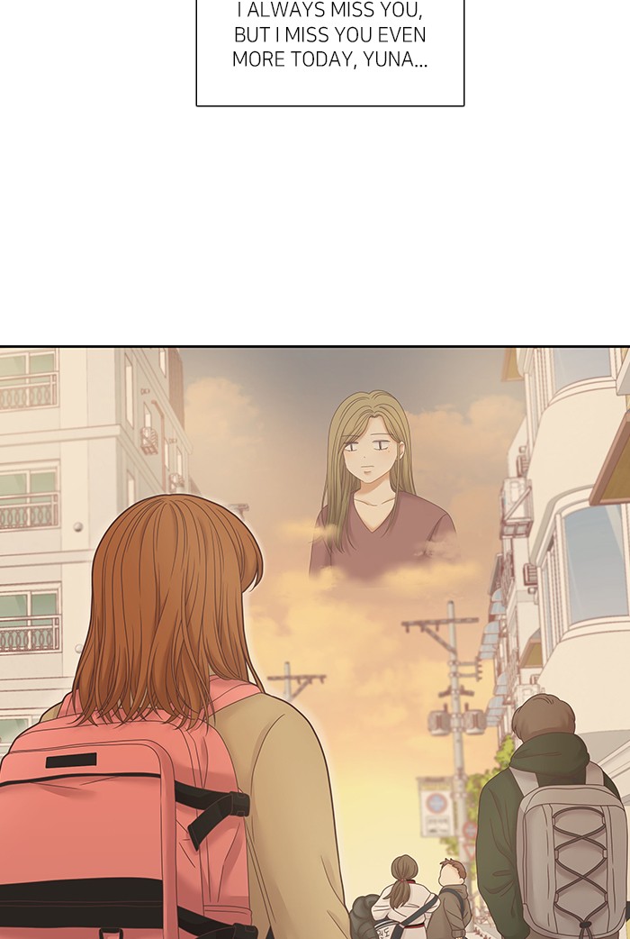 Girl's World - Chapter 235: 235 - Part 2.21