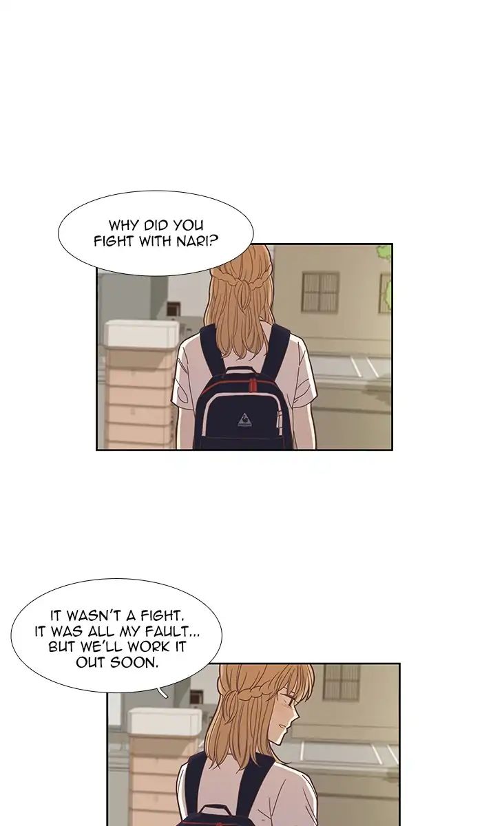 Girl's World - Chapter 149:  How To Make Up With A Friend (Part 2)