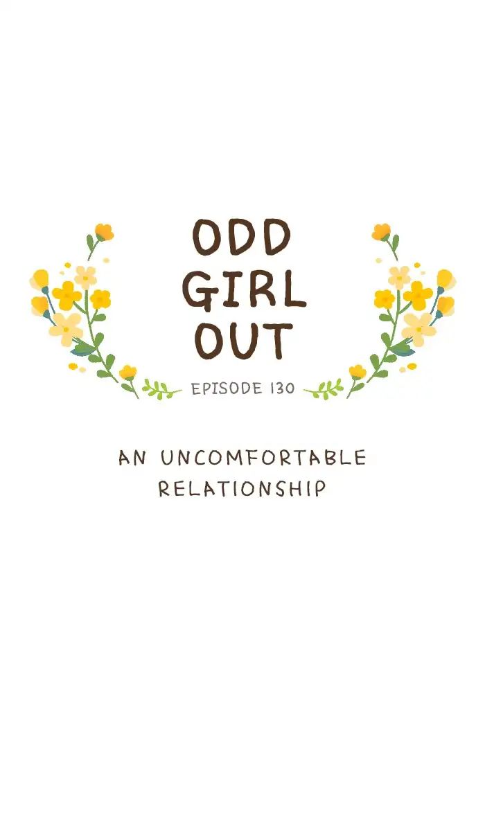 Girl's World - Chapter 130: An Uncomfortable Relationship