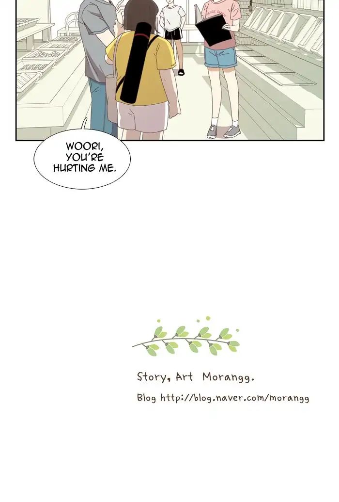 Girl's World - Chapter 130: An Uncomfortable Relationship