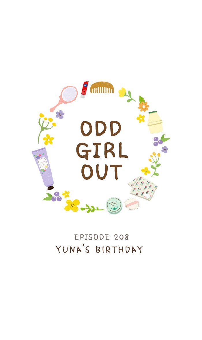 Girl's World - Chapter 208: 208 - Yuna's Birthday