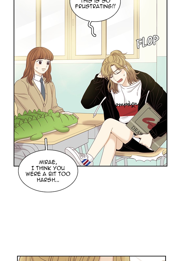 Girl's World - Chapter 245: 245 - Part 2.31