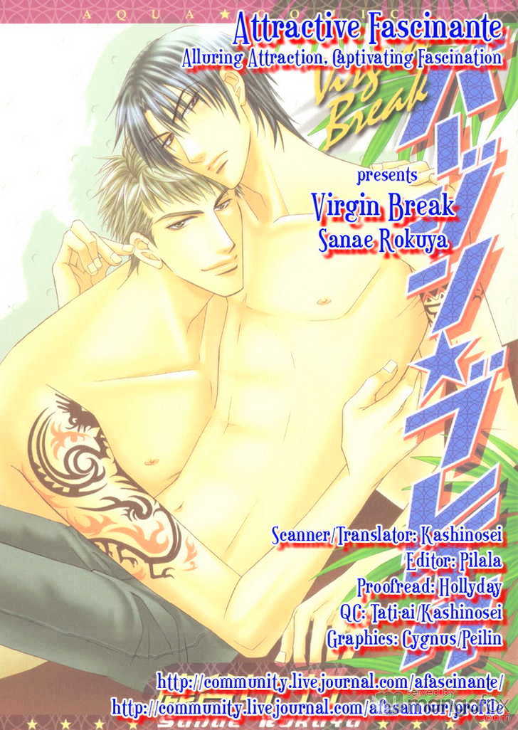 Virgin Break - Vol.1 Chapter 4 : 7 Days Part One