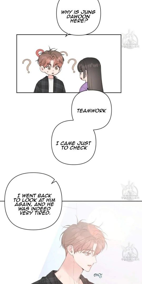 Nevermind Darling - Chapter 38