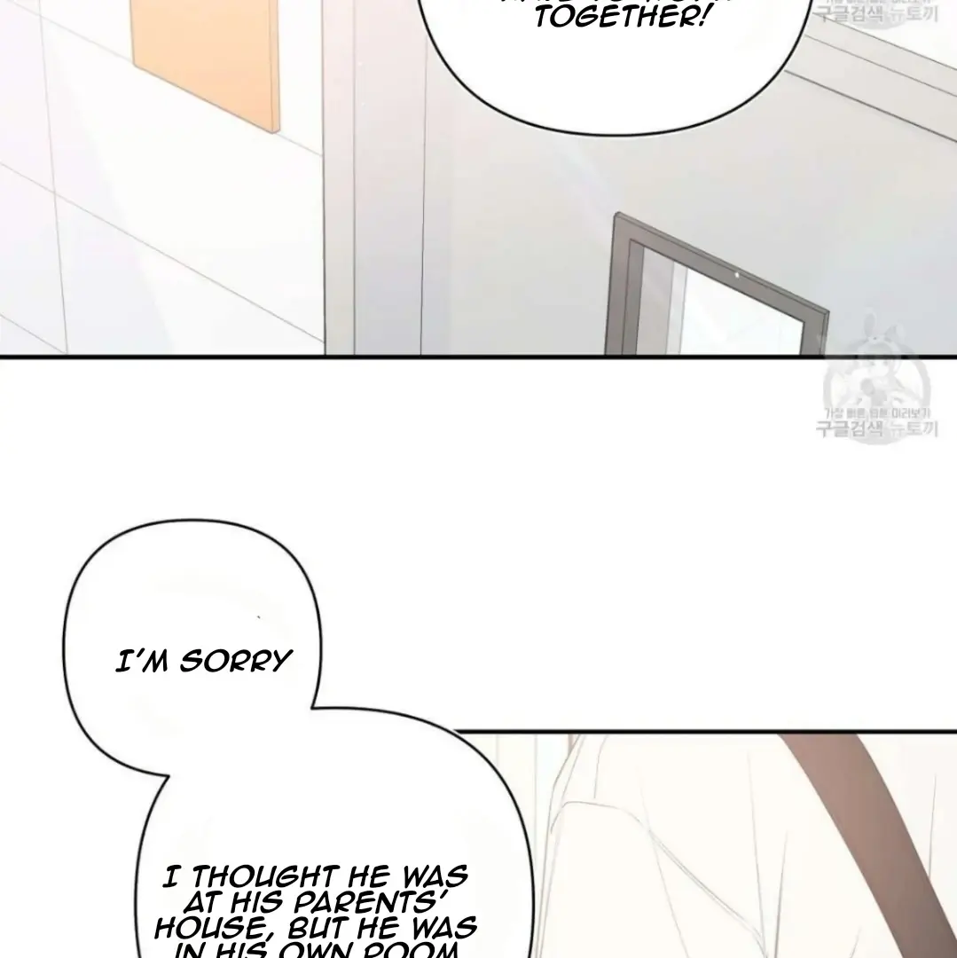 Nevermind Darling - Chapter 42