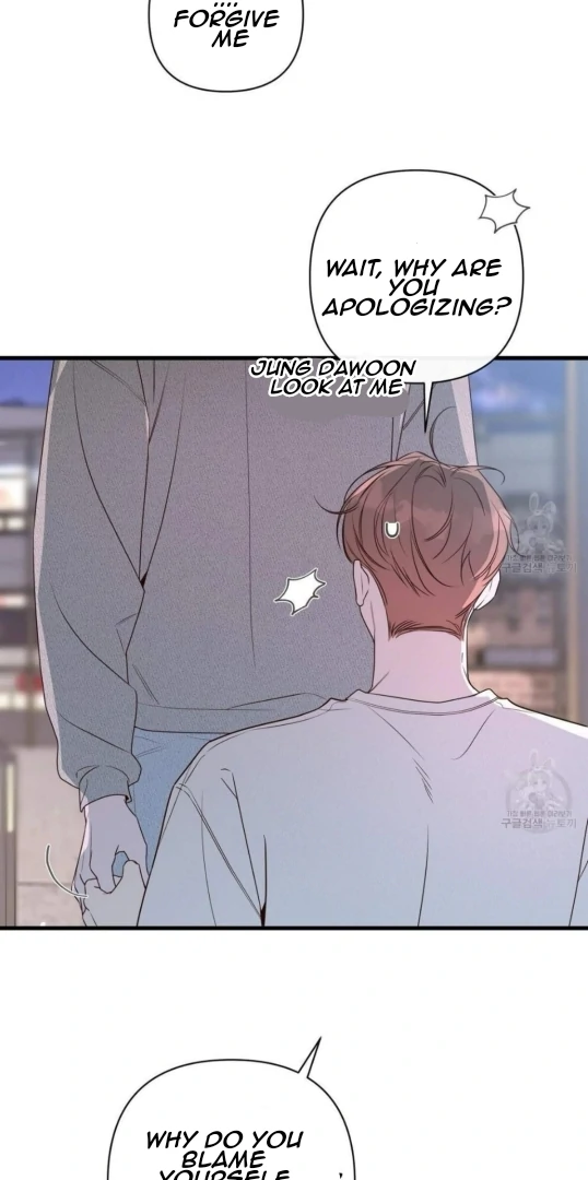 Nevermind Darling - Chapter 50