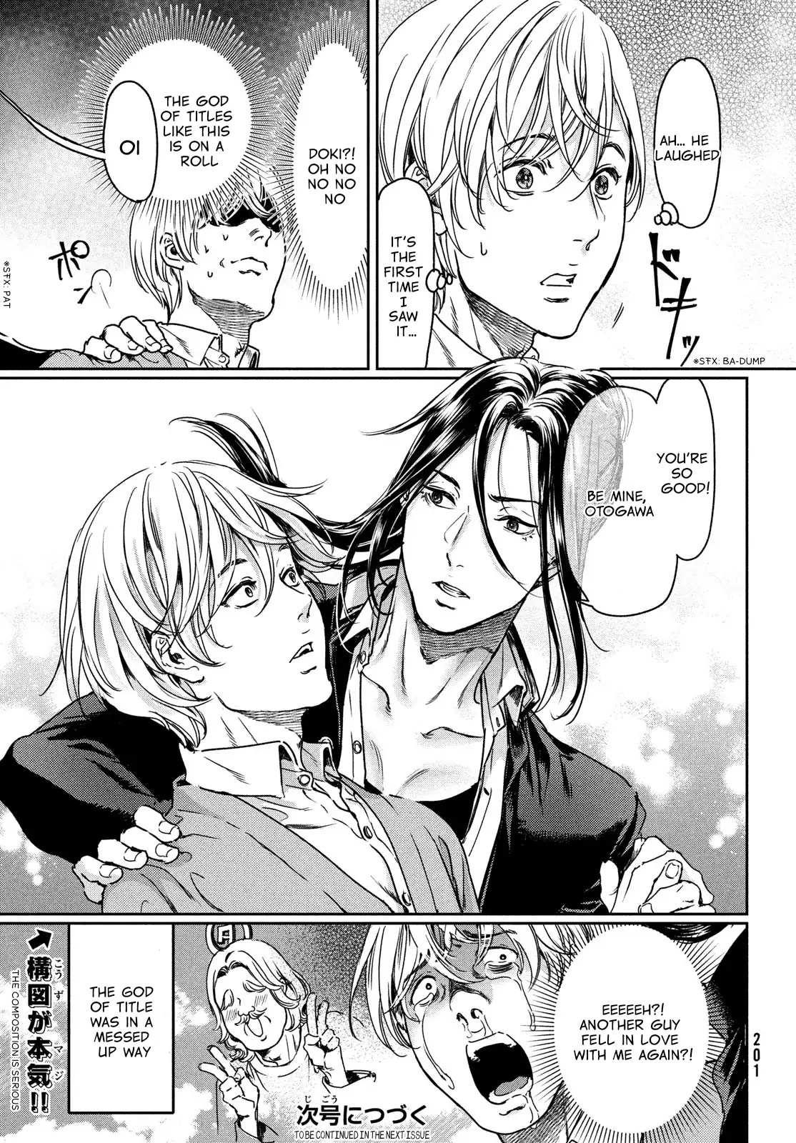 Kyonyuu Suki Nanoni Bl Kai Ni Tensei Shimashita - Chapter 3