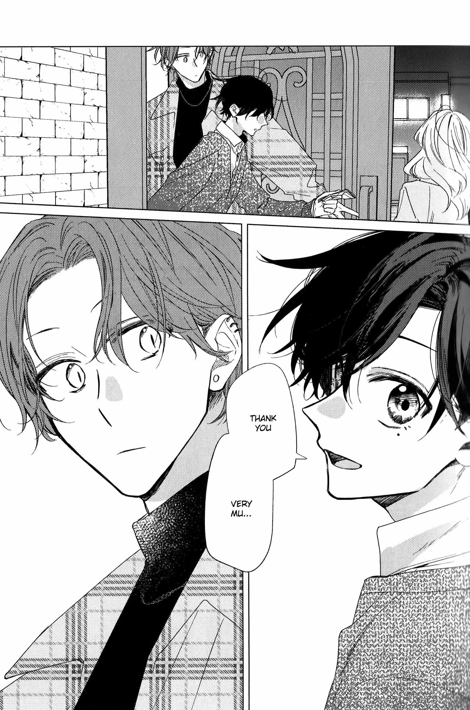 Sasaki To Miyano - Vol.10 Special. : Sasaki And Miyano Working Adults Au