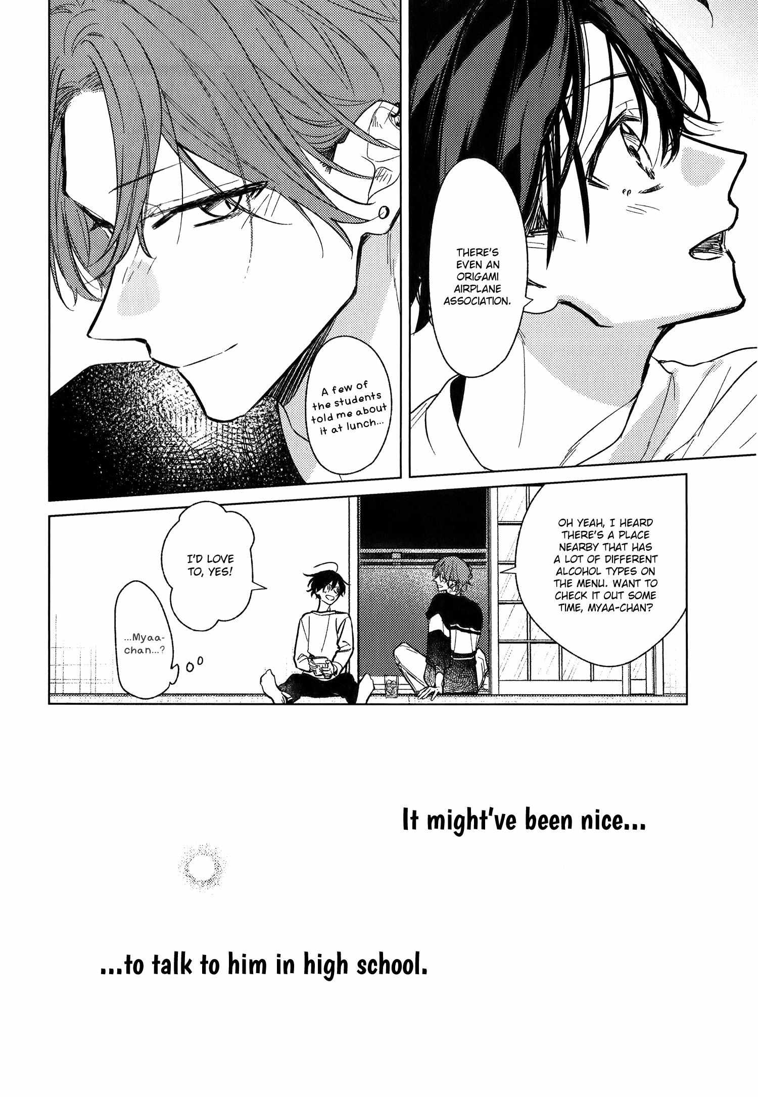 Sasaki To Miyano - Vol.10 Special. : Sasaki And Miyano Working Adults Au