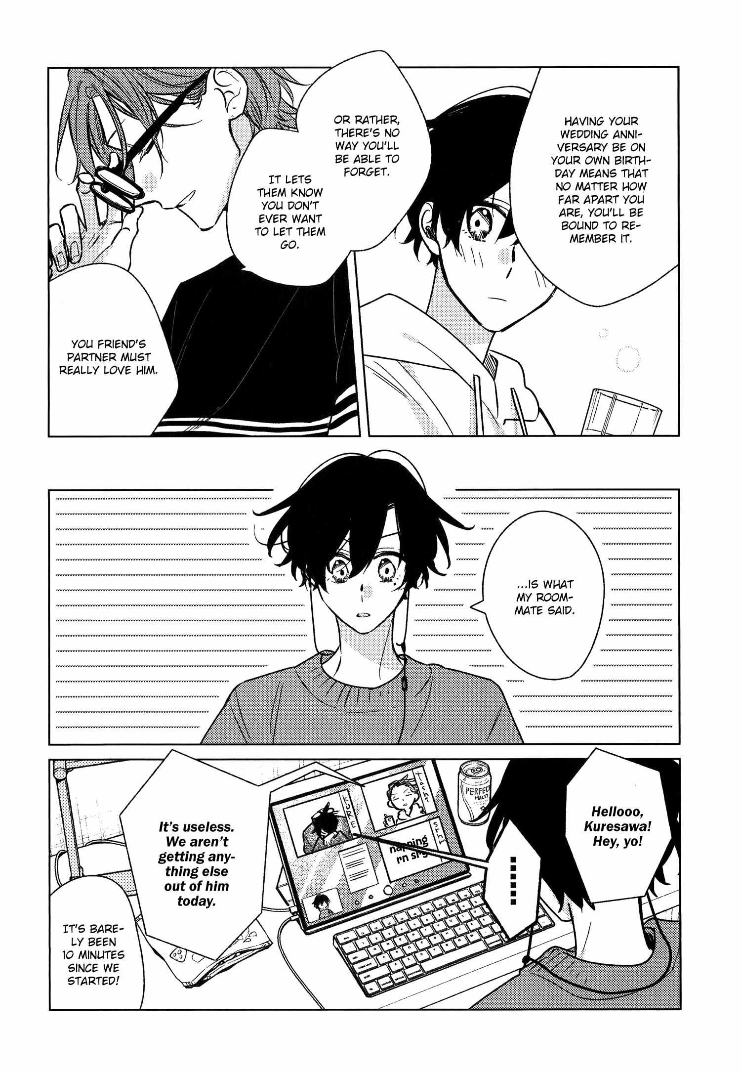 Sasaki To Miyano - Vol.10 Special. : Sasaki And Miyano Working Adults Au