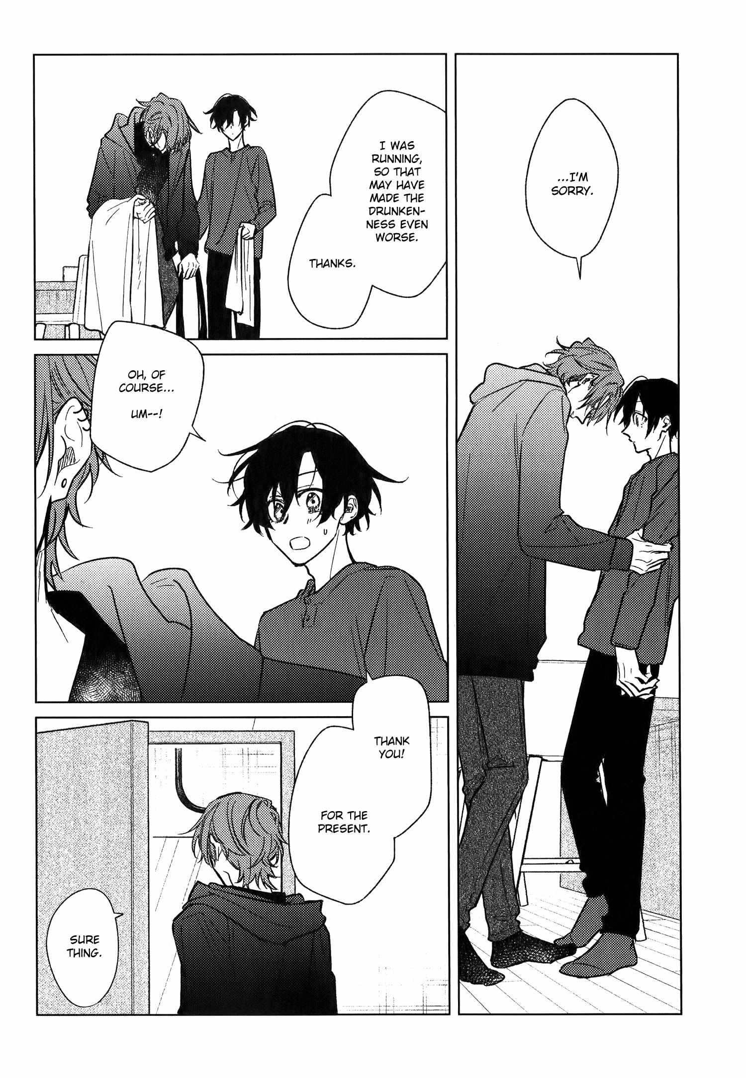 Sasaki To Miyano - Vol.10 Special. : Sasaki And Miyano Working Adults Au