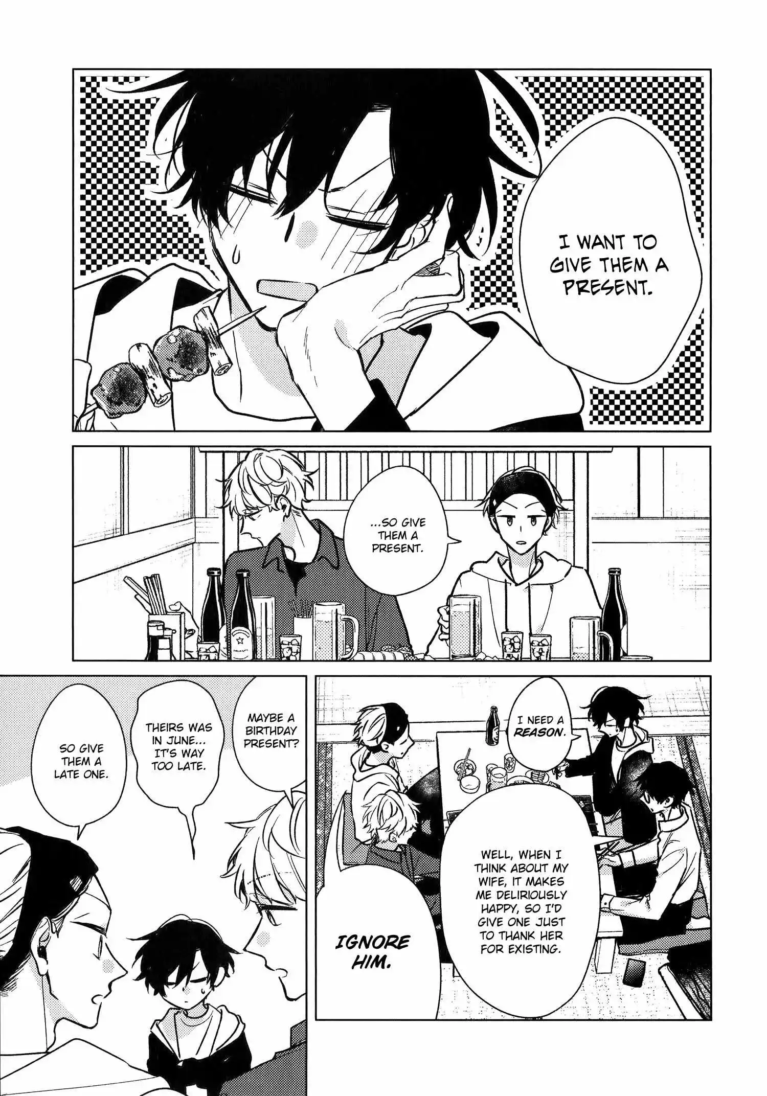 Sasaki To Miyano - Vol.10 Special. : Sasaki And Miyano Working Adults Au