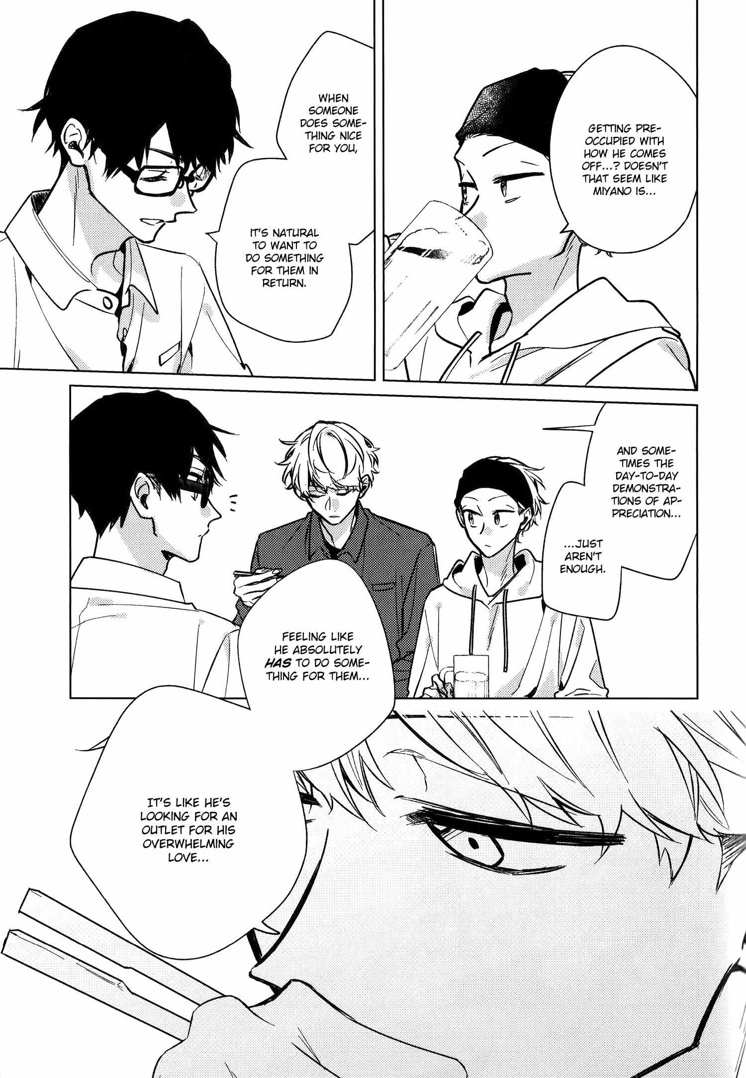 Sasaki To Miyano - Vol.10 Special. : Sasaki And Miyano Working Adults Au