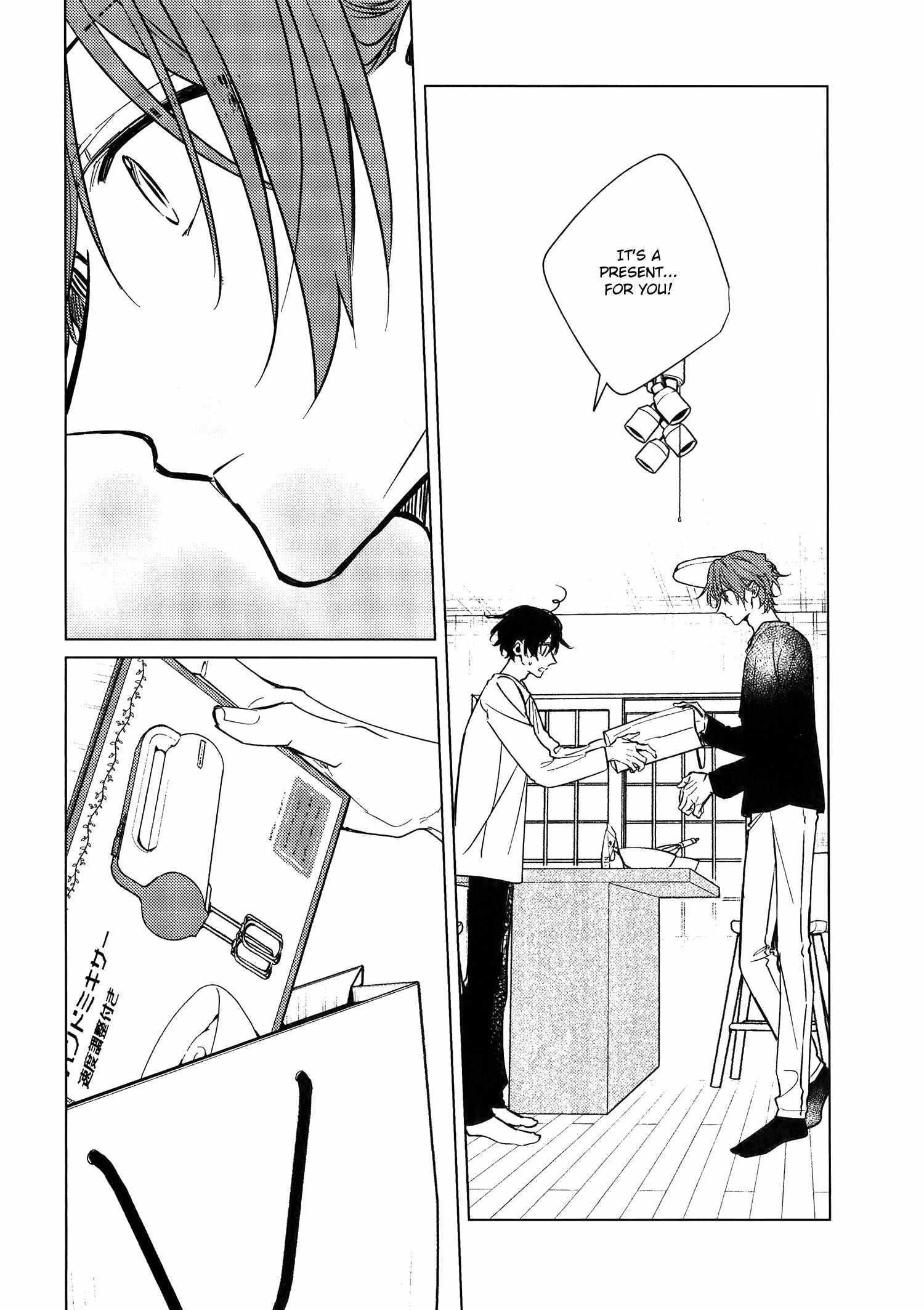 Sasaki To Miyano - Vol.10 Special. : Sasaki And Miyano Working Adults Au