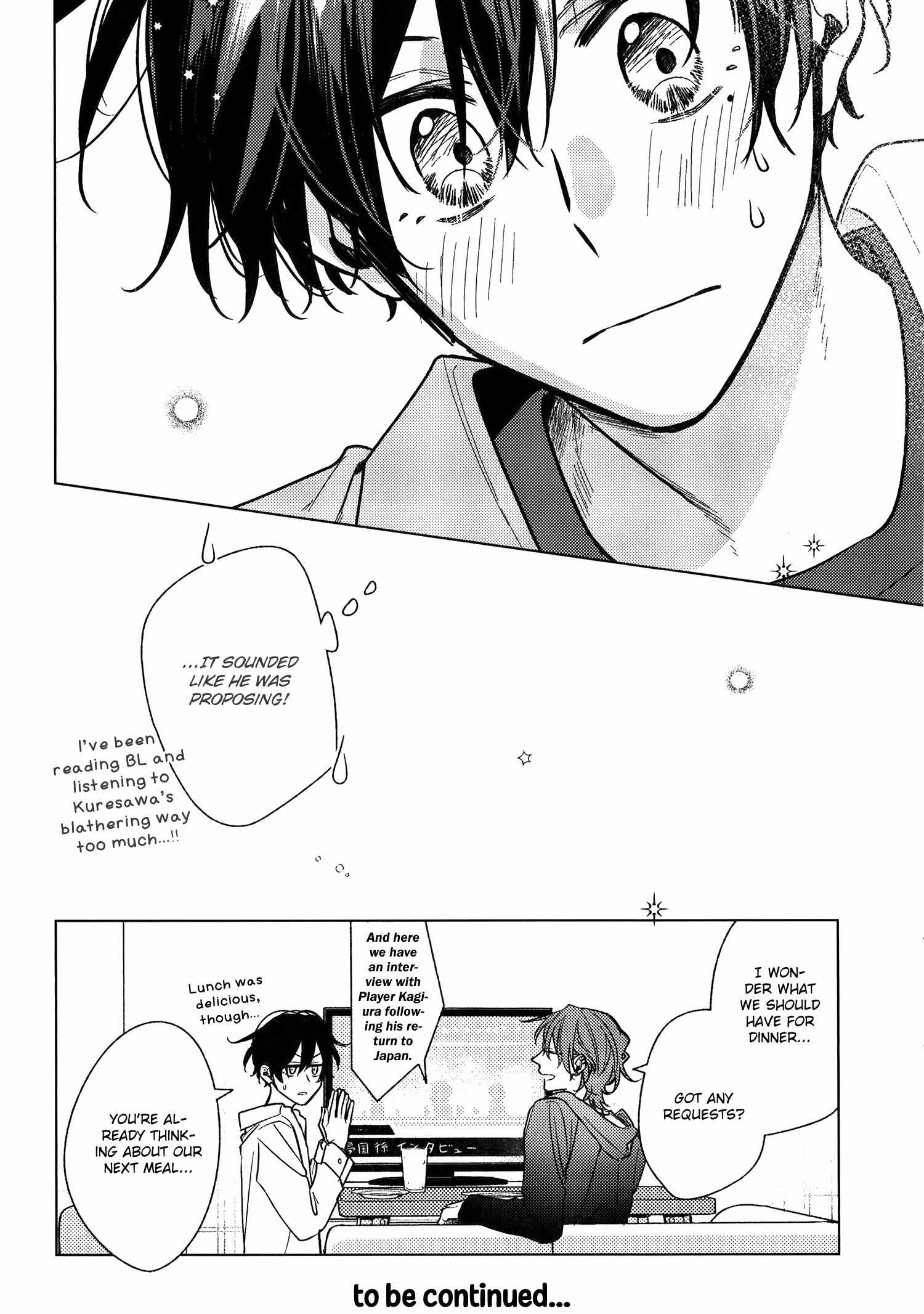 Sasaki To Miyano - Vol.10 Special. : Sasaki And Miyano Working Adults Au