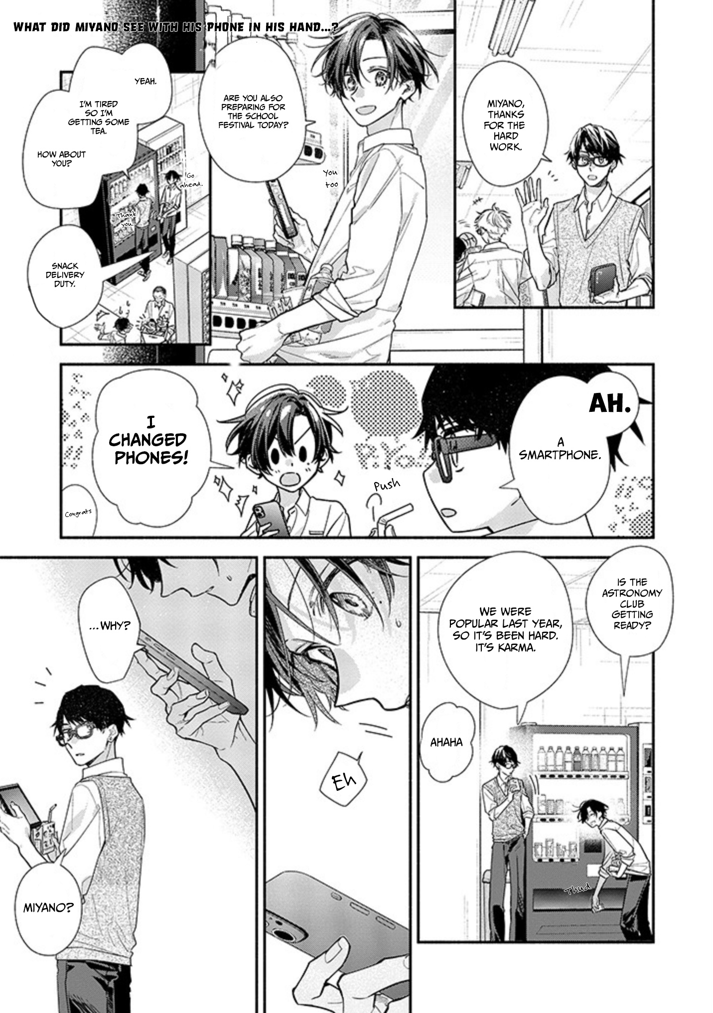 Sasaki To Miyano - Vol.10 Chapter 48.1: Event (Part 1)