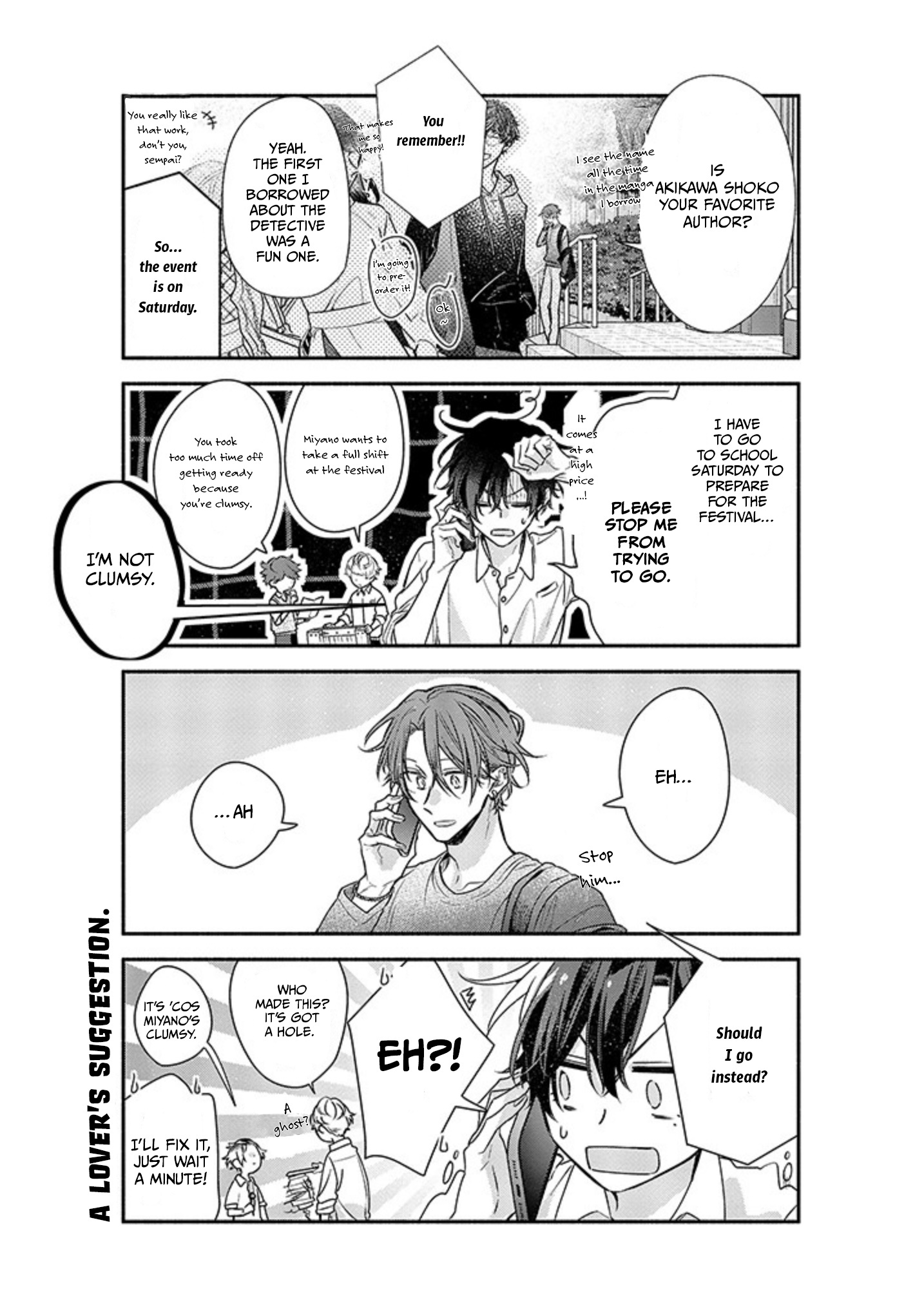 Sasaki To Miyano - Vol.10 Chapter 48.1: Event (Part 1)