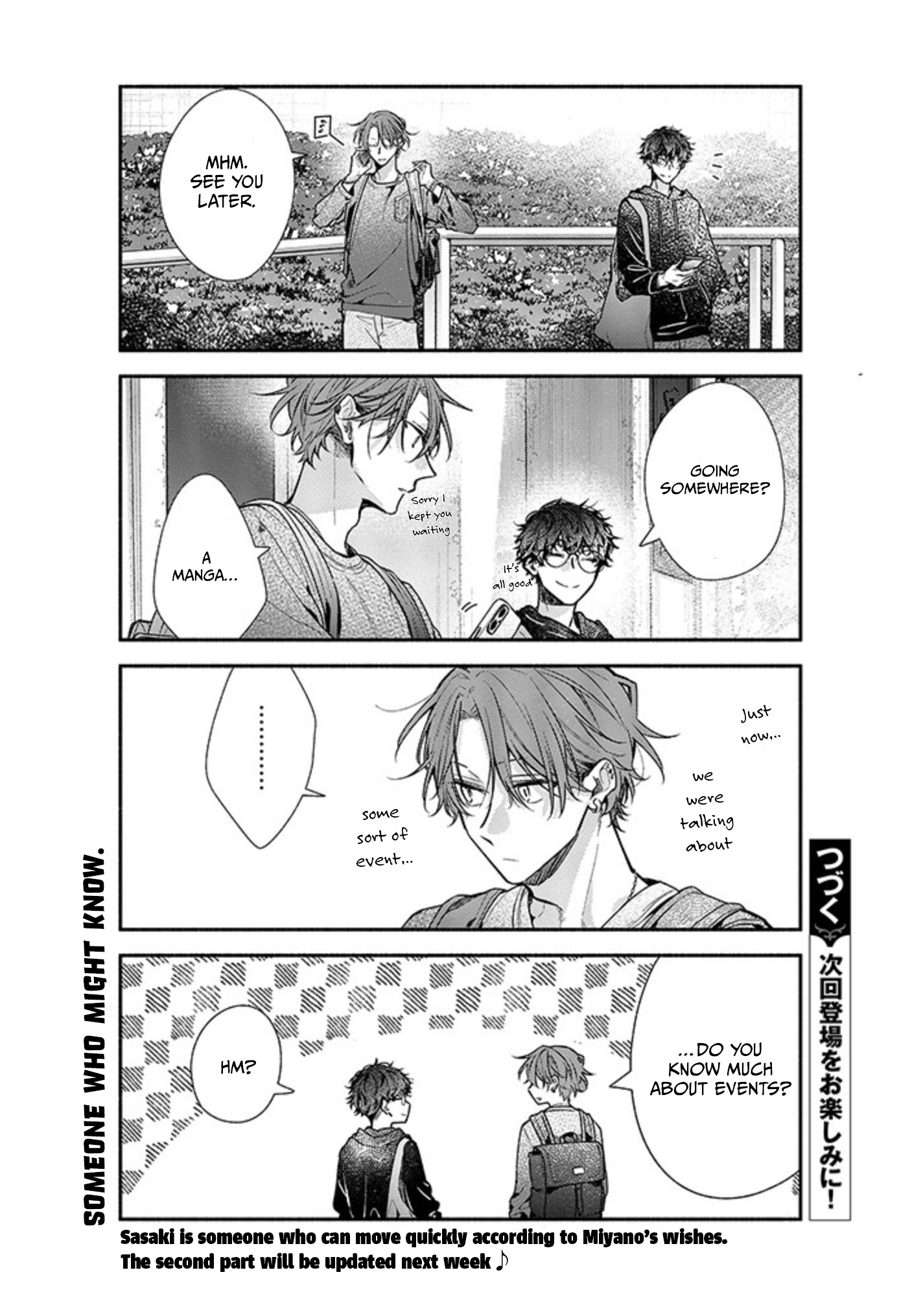 Sasaki To Miyano - Vol.10 Chapter 48.1: Event (Part 1)