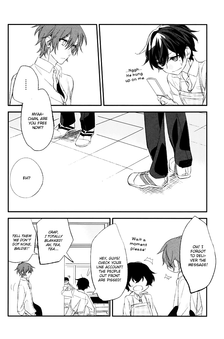 Sasaki To Miyano - Vol.1 Chapter 7