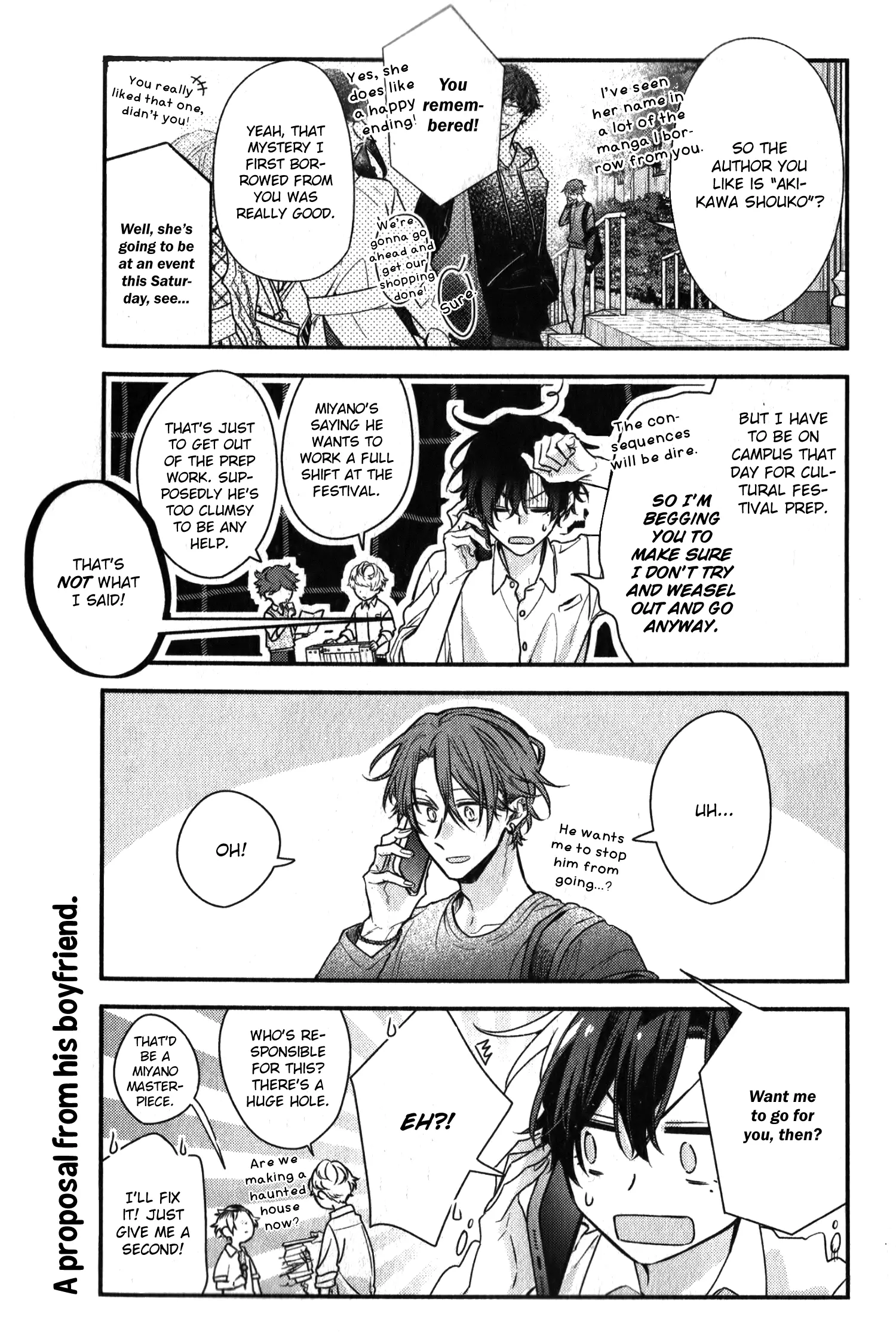 Sasaki To Miyano - Vol.10 Chapter 48: Ch. 48