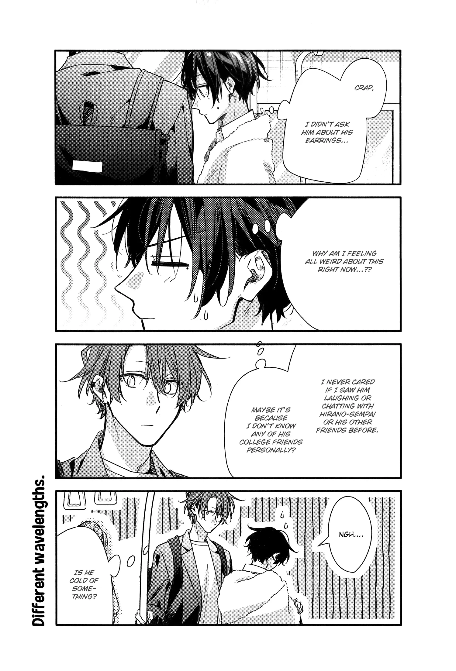 Sasaki To Miyano - Vol.10 Chapter 50