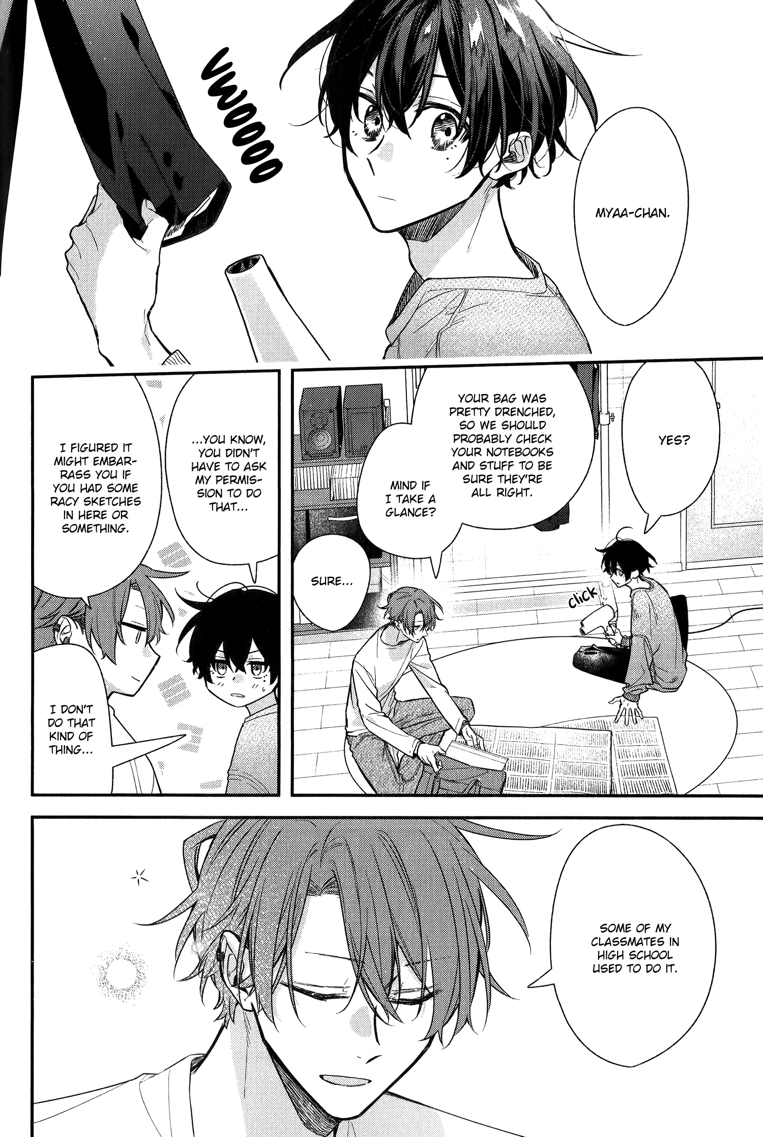 Sasaki To Miyano - Vol.10 Chapter 50