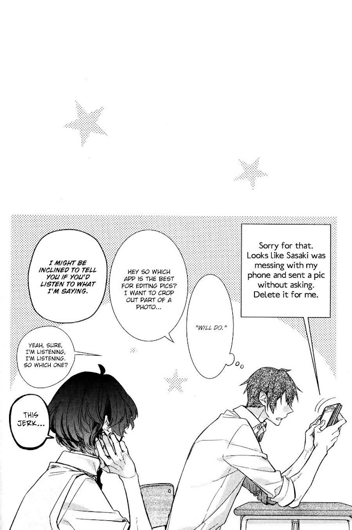 Sasaki To Miyano - Chapter 42.5