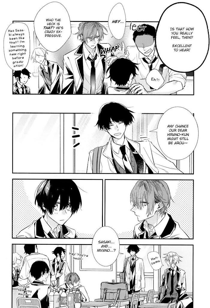 Sasaki To Miyano - Chapter 42.5