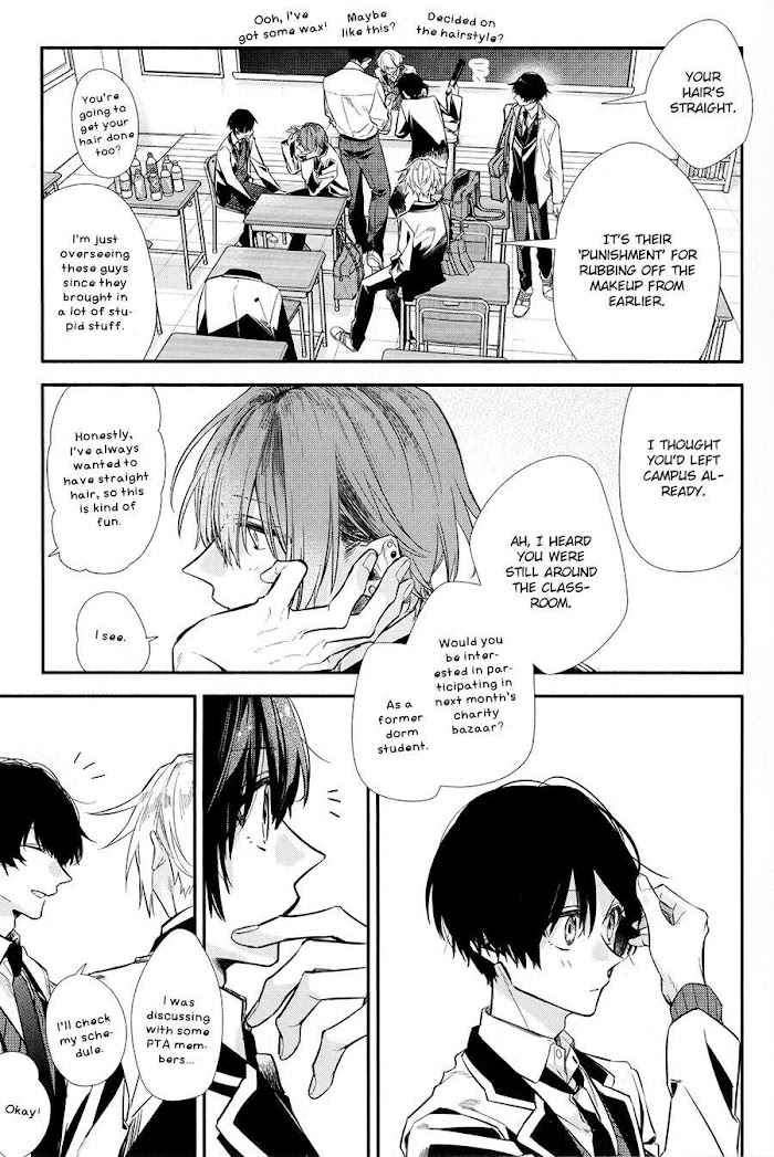 Sasaki To Miyano - Chapter 42.5