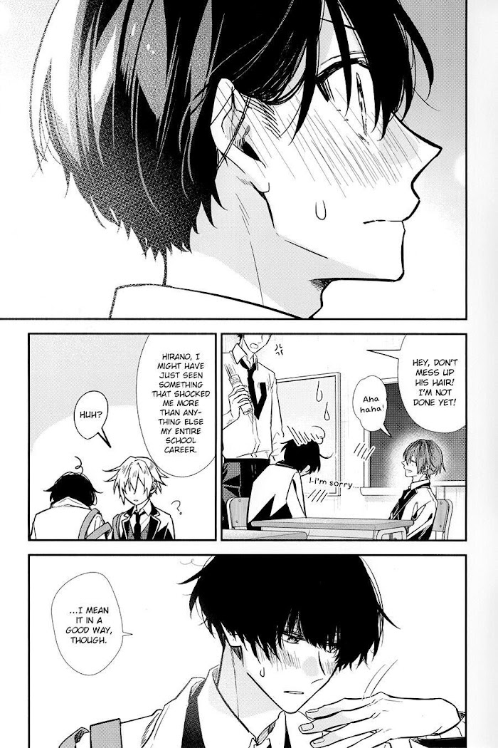 Sasaki To Miyano - Chapter 42.5