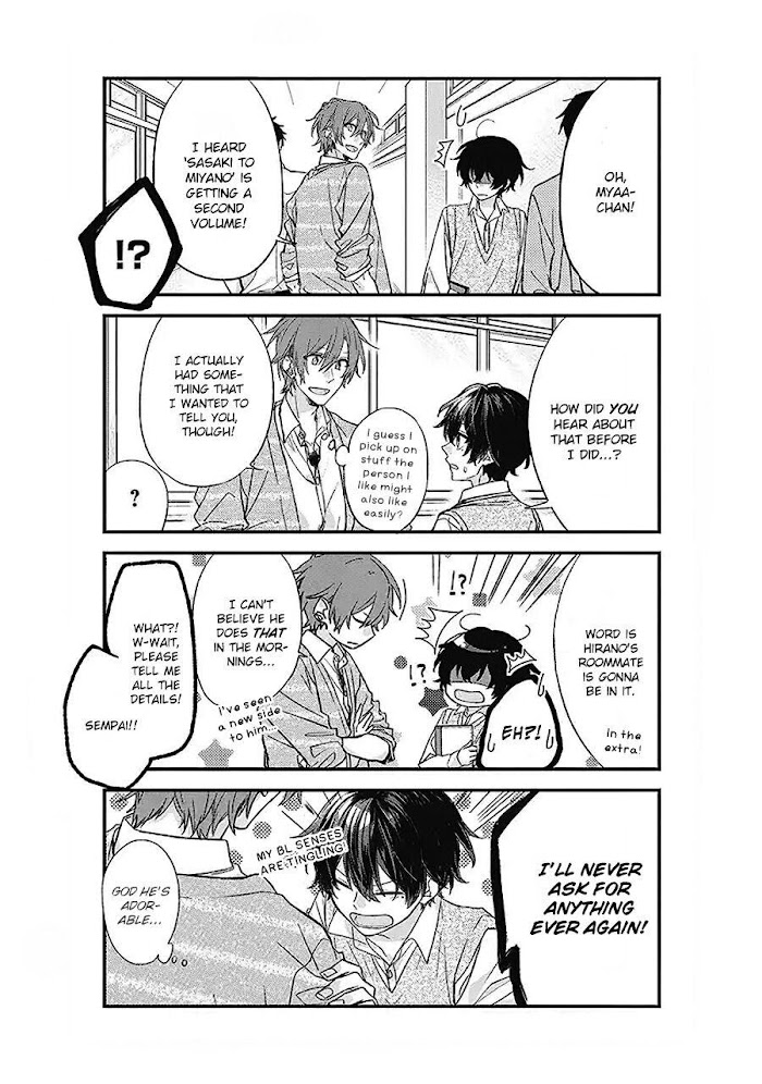 Sasaki To Miyano - Chapter 42.5