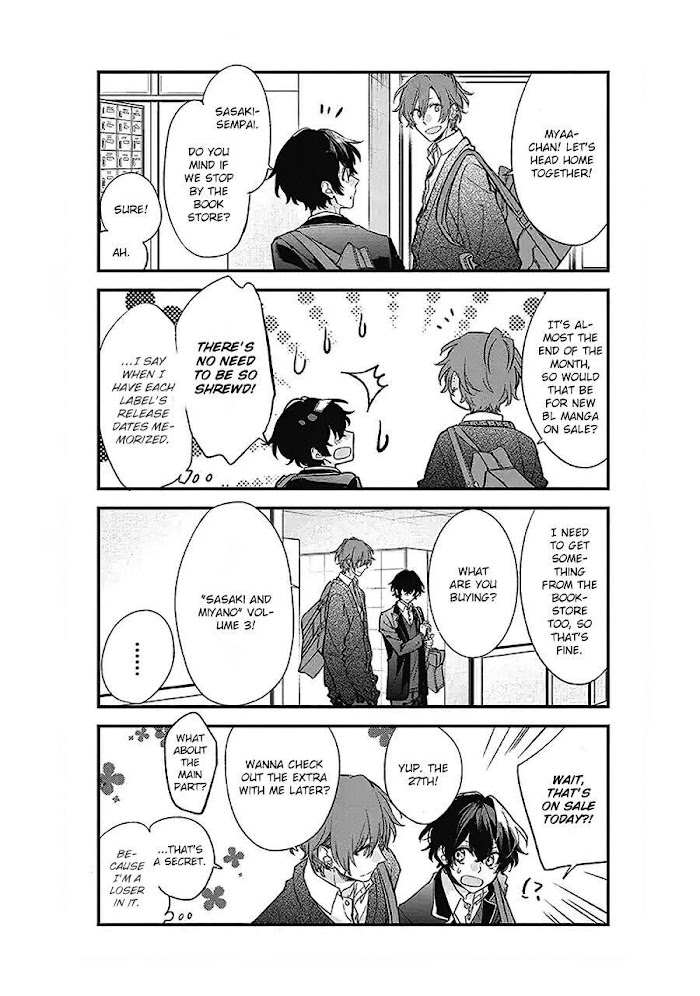 Sasaki To Miyano - Chapter 42.5