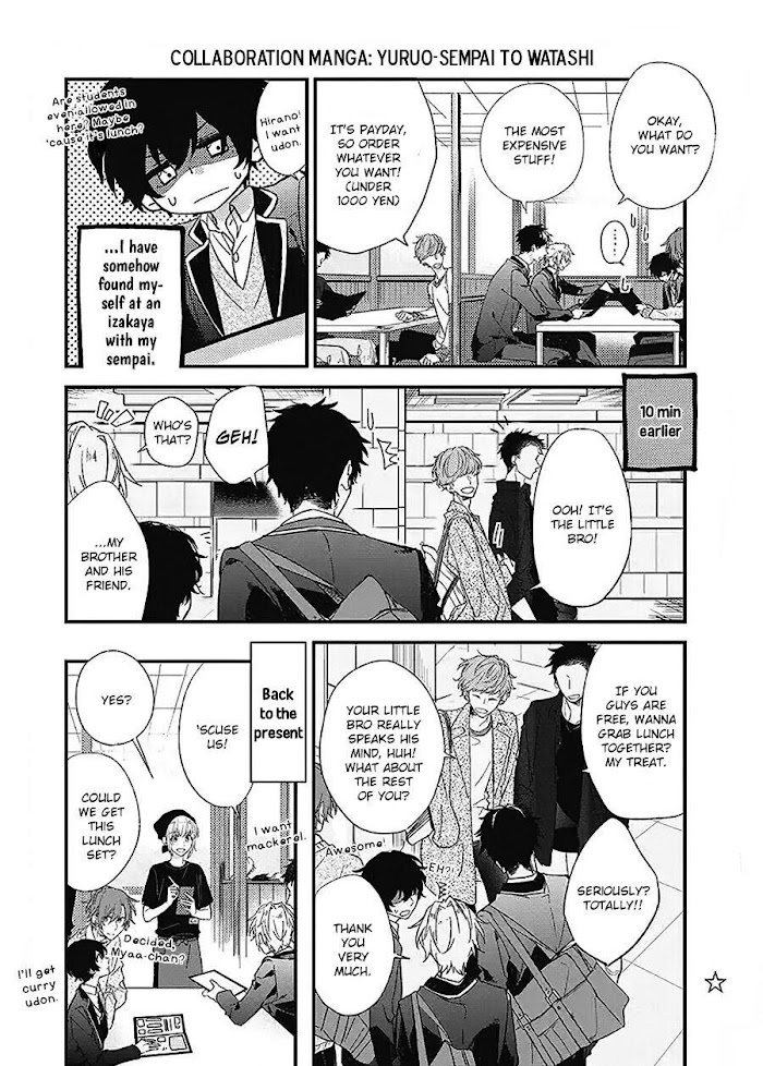 Sasaki To Miyano - Chapter 42.5