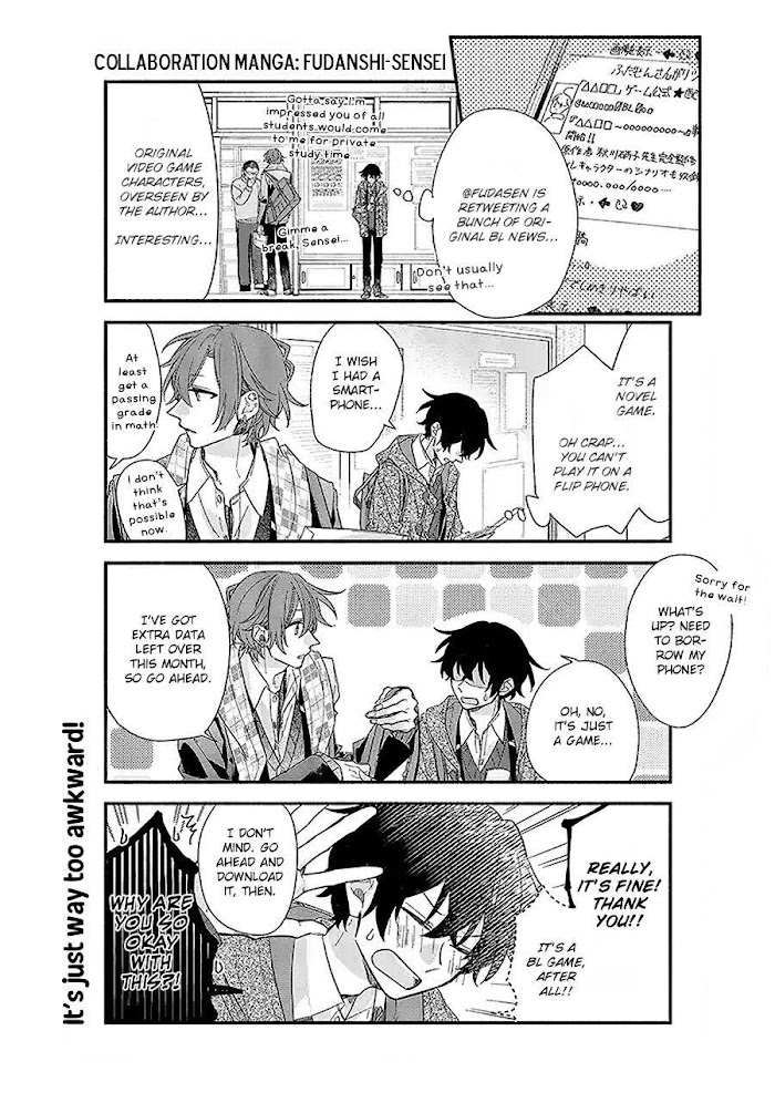 Sasaki To Miyano - Chapter 42.5