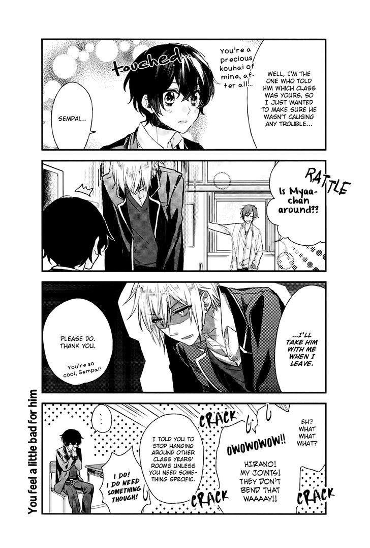 Sasaki To Miyano - Vol.1 Chapter 2