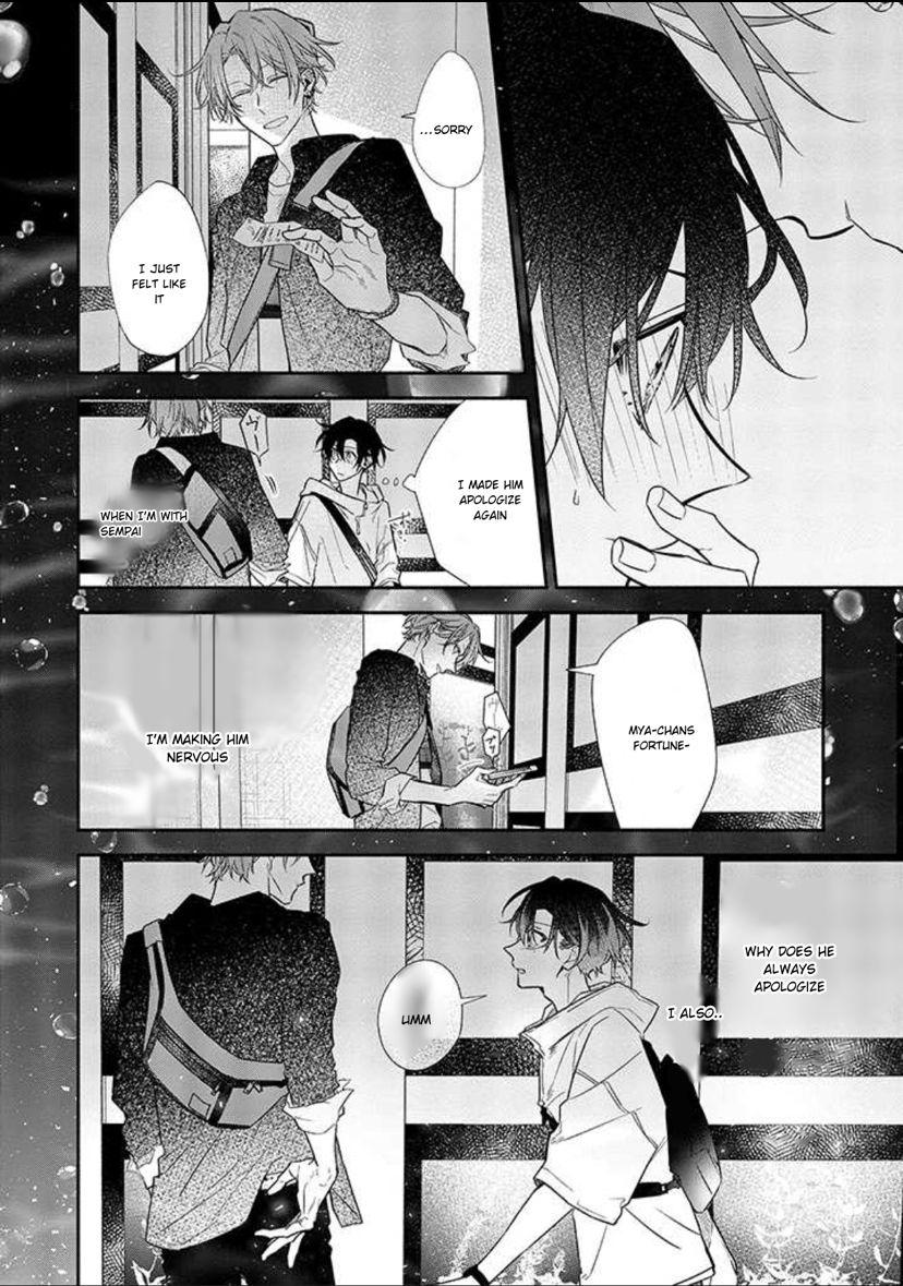 Sasaki To Miyano - Chapter 44