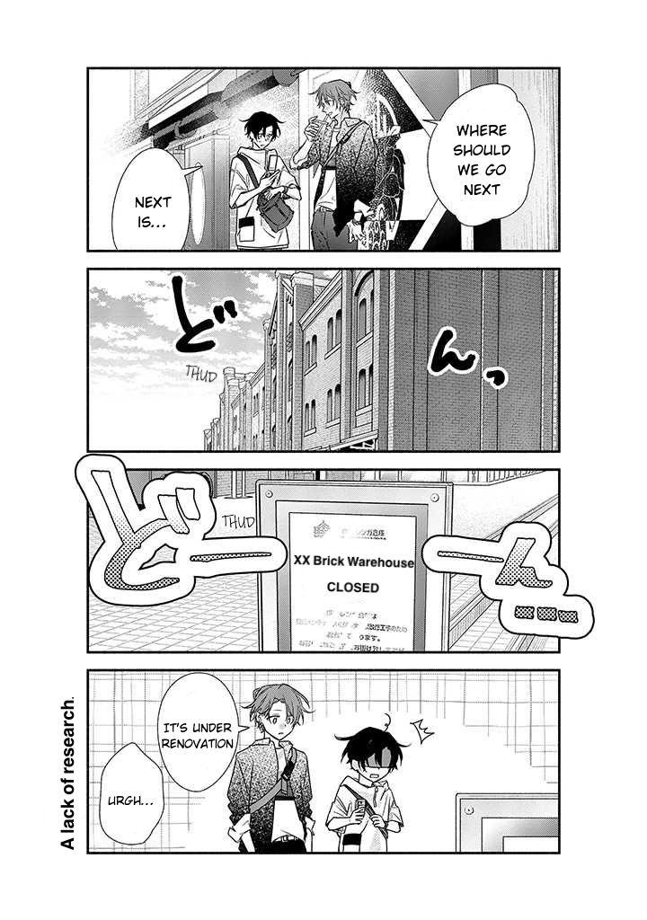 Sasaki To Miyano - Chapter 44