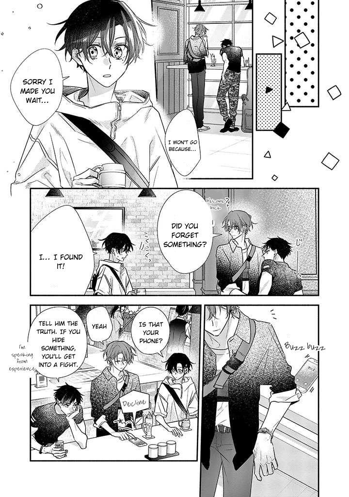 Sasaki To Miyano - Chapter 44