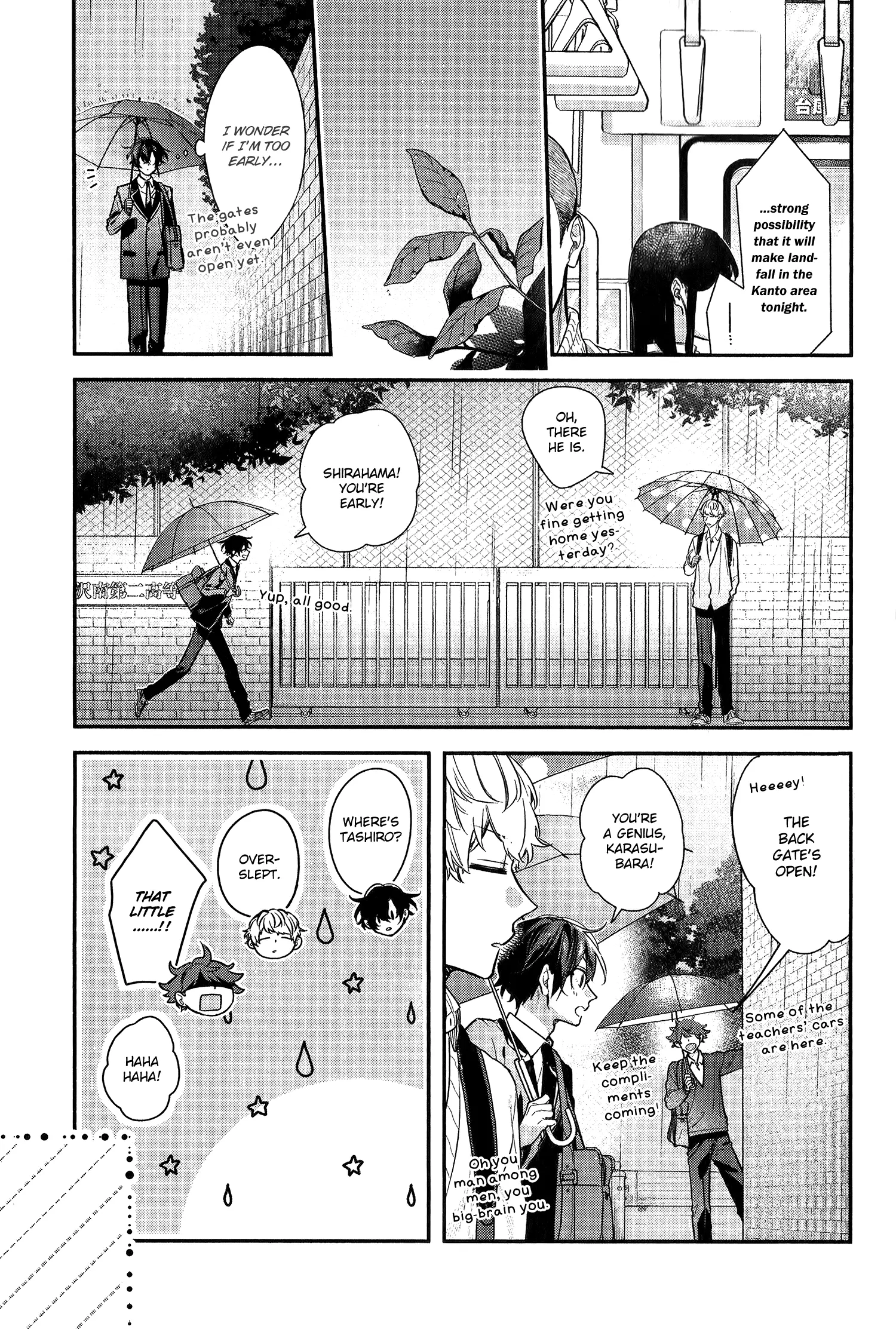 Sasaki To Miyano - Vol.10 Chapter 51