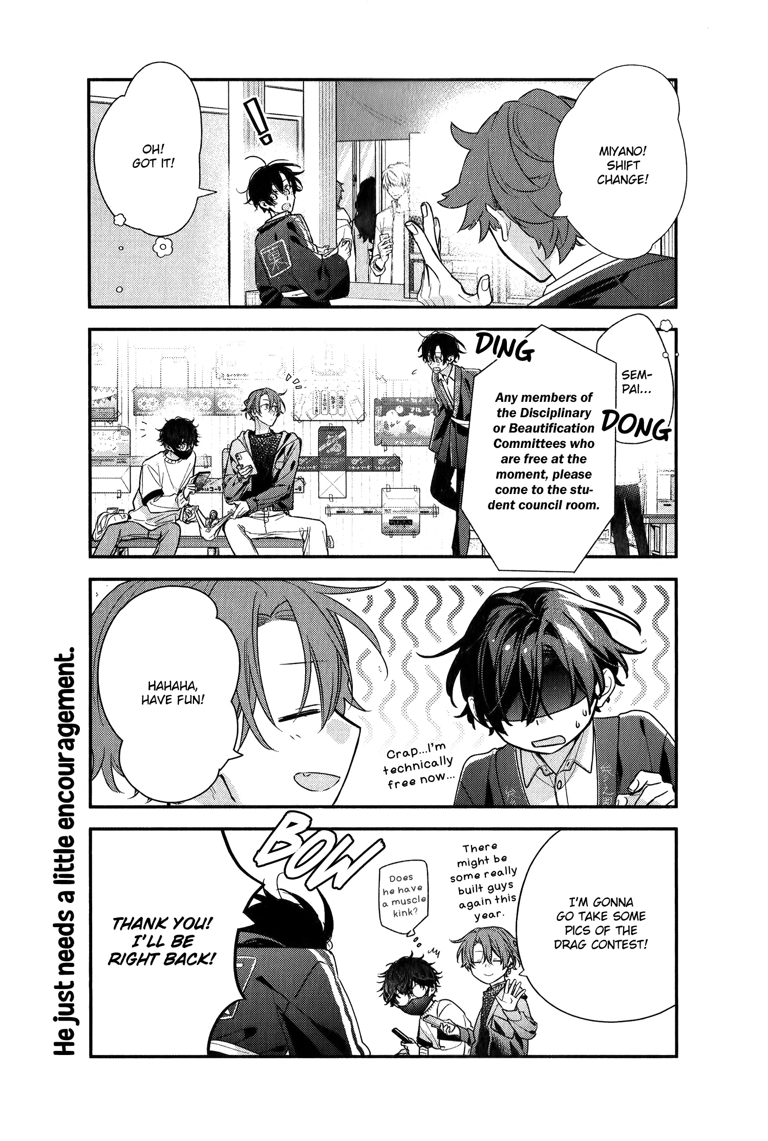 Sasaki To Miyano - Vol.10 Chapter 51