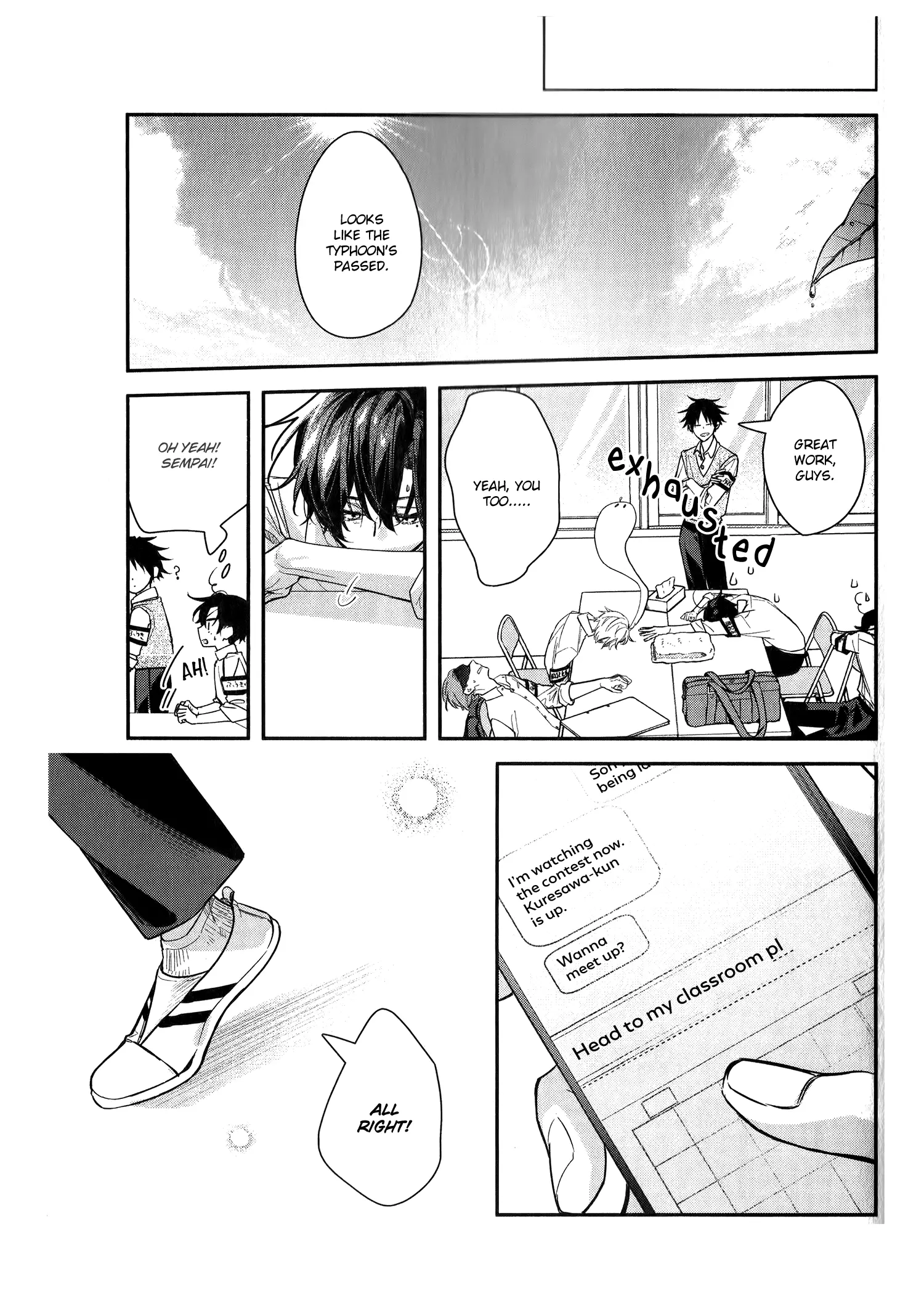 Sasaki To Miyano - Vol.10 Chapter 51