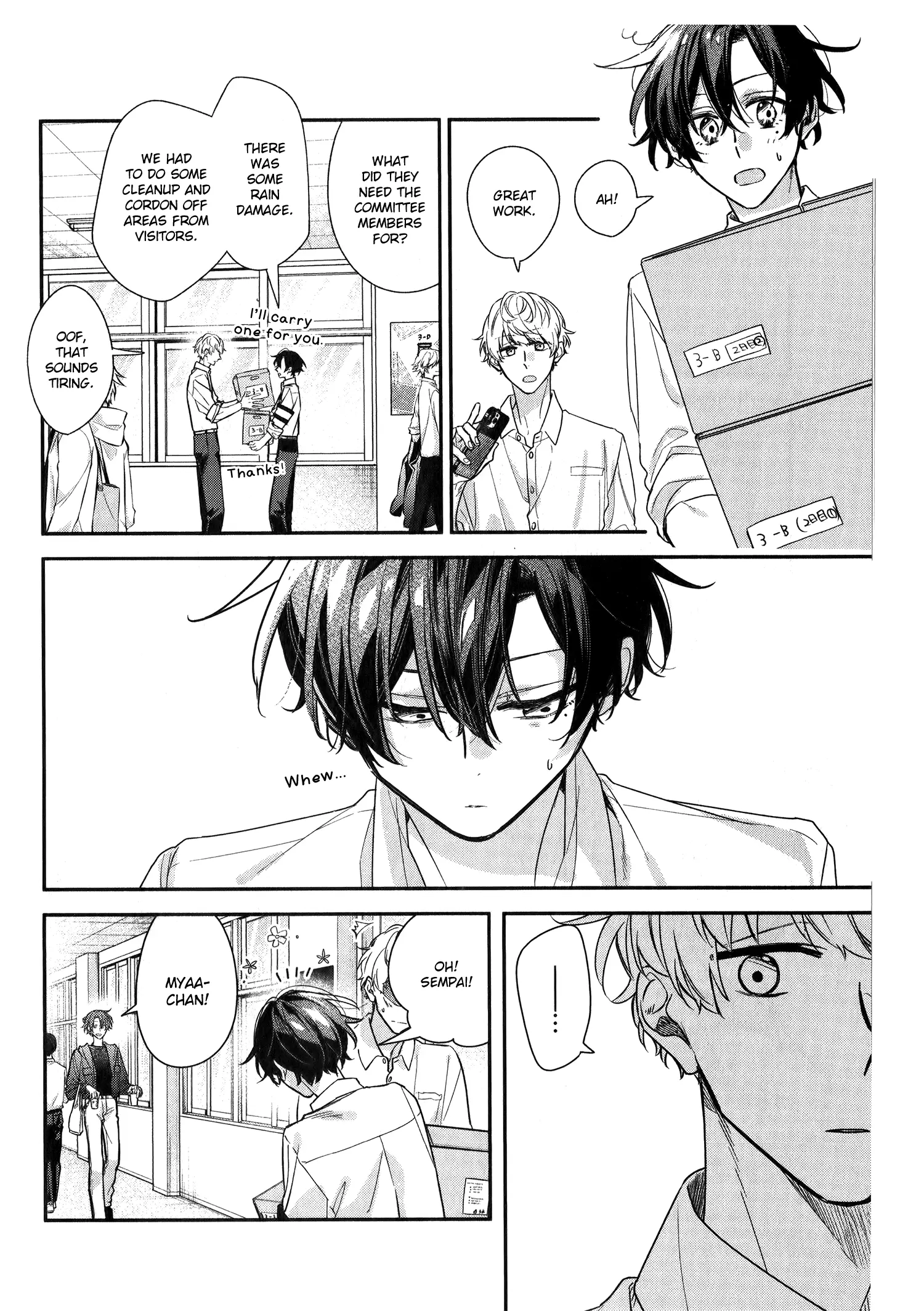 Sasaki To Miyano - Vol.10 Chapter 51