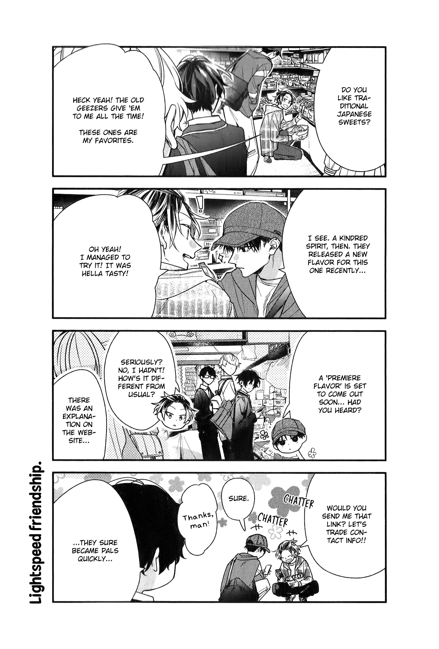 Sasaki To Miyano - Vol.10 Chapter 49