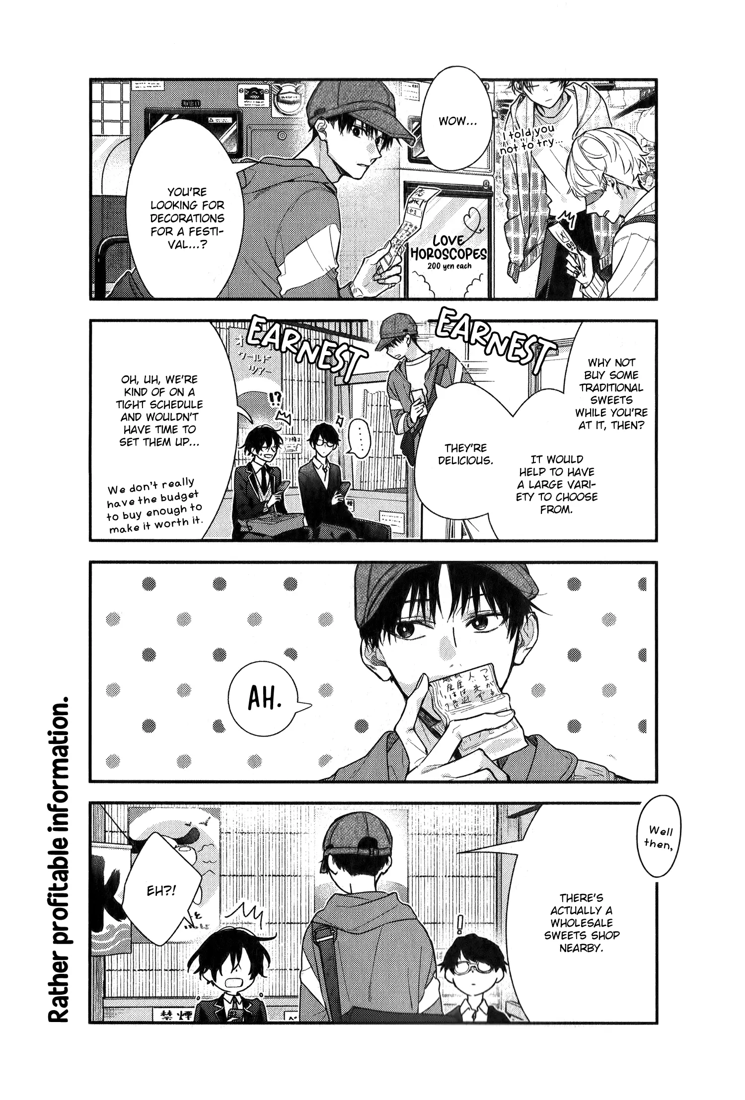 Sasaki To Miyano - Vol.10 Chapter 49