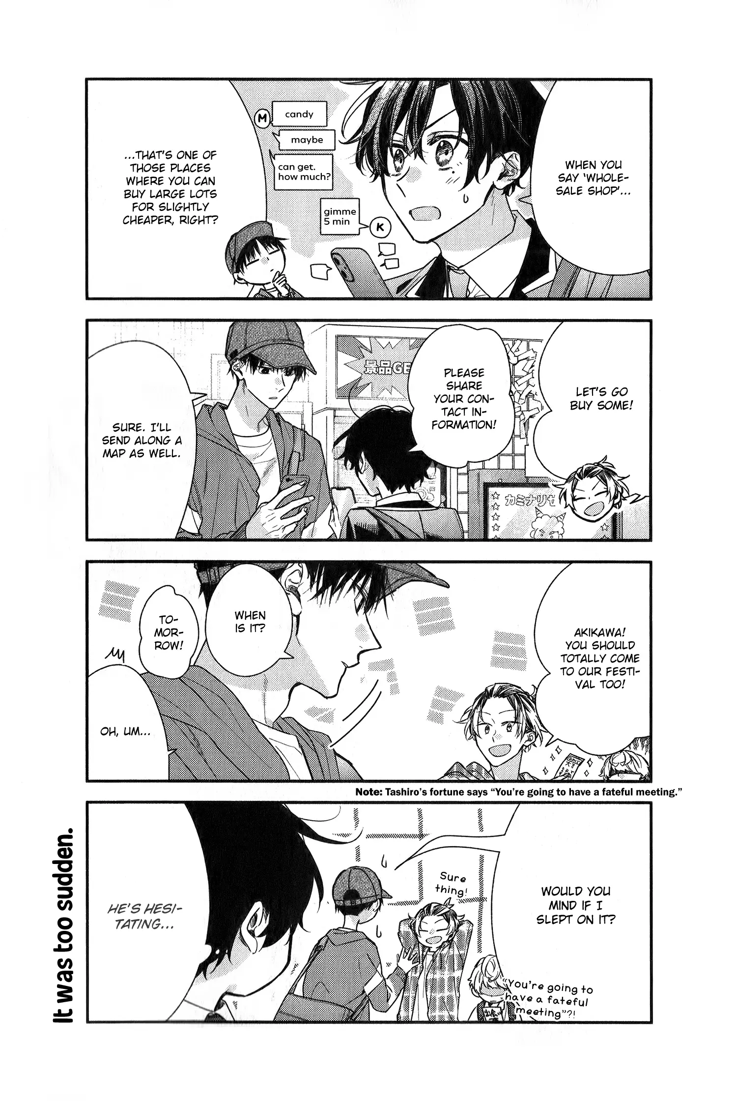 Sasaki To Miyano - Vol.10 Chapter 49