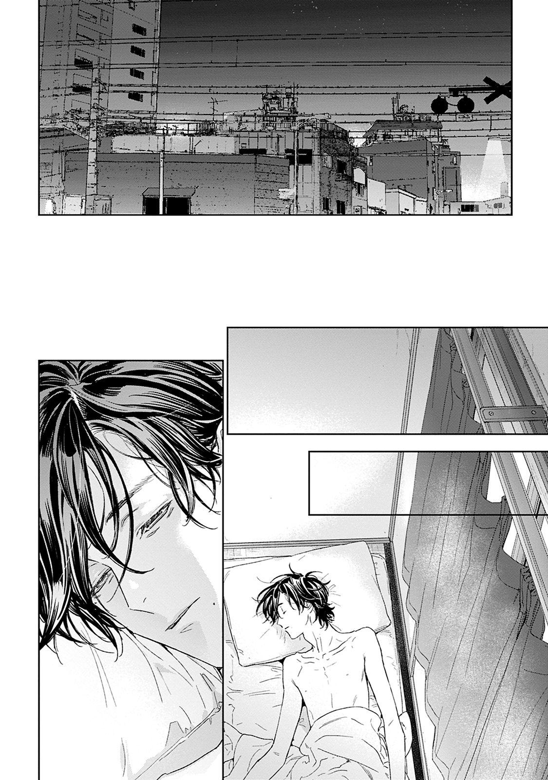 Toumei Na Ai No Utsuwa - Chapter 5