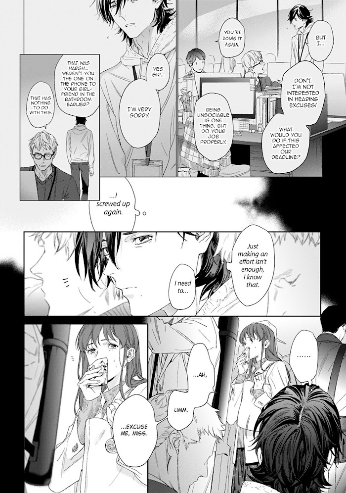 Toumei Na Ai No Utsuwa - Chapter 1